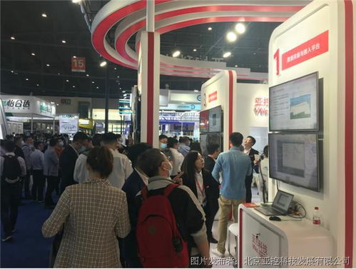 亞控科技以 組態,讓工業軟件更簡單 攜四大產品線亮相成都工博會