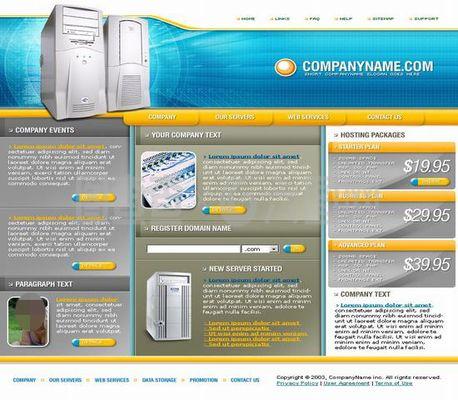 公司主機(jī)模板