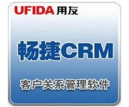 成都用友財(cái)務(wù)軟件價(jià)格|成都用友暢捷通t1價(jià)格|微友供圖片|成都用友財(cái)務(wù)軟件價(jià)格|成都用友暢捷通t1價(jià)格|微友供產(chǎn)品圖片由成都微友科技公司生產(chǎn)提供-