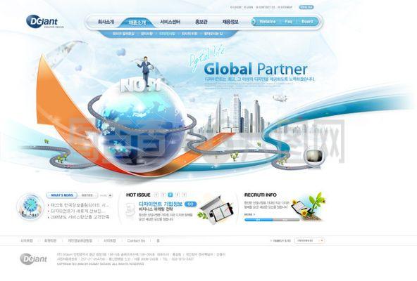 企業(yè)網(wǎng)頁模板與軟件解決方案 驅(qū)動業(yè)務數(shù)字化轉(zhuǎn)型