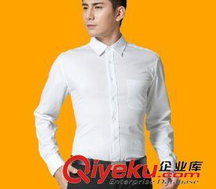 深圳卓佰服裝 專業訂制男裝長袖襯衣，打造春秋職場精英風范